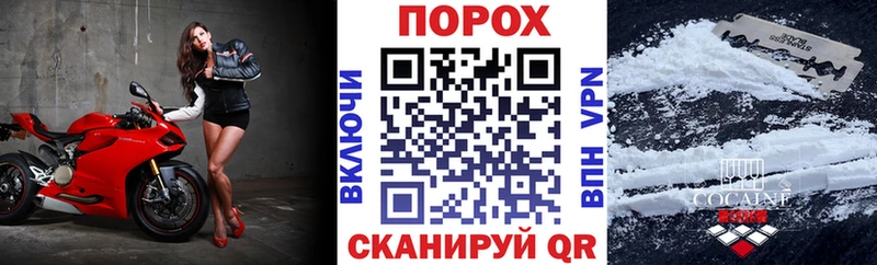 MEGA как войти  Мончегорск  Амфетамин Premium 