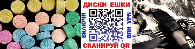 Ecstasy VHQ  Мончегорск 