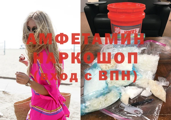 гашишное масло Аркадак