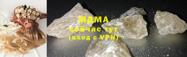 гашишное масло Аркадак