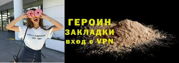 гашишное масло Аркадак