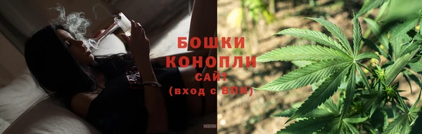гашишное масло Аркадак