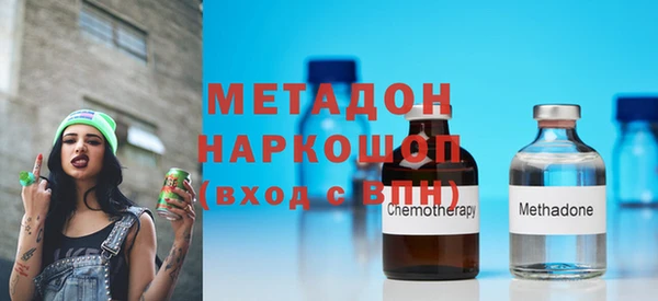 гашишное масло Аркадак
