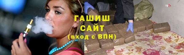 COCAINE Армянск