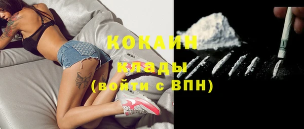 гашишное масло Аркадак