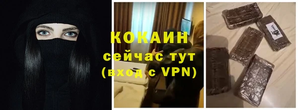 гашишное масло Аркадак