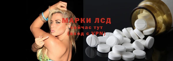 гашишное масло Аркадак