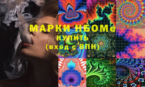 гашишное масло Аркадак