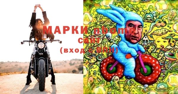 гашишное масло Аркадак