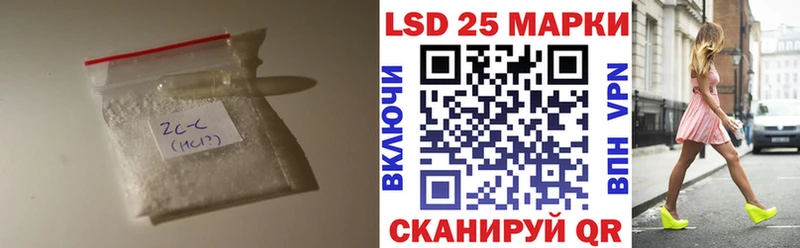 блэк спрут как войти  Мончегорск  LSD-25 экстази ecstasy 